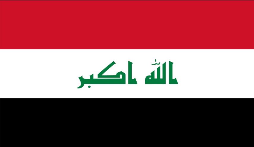 راهنمای ثبت برند و ثبت شرکت در عراق 
