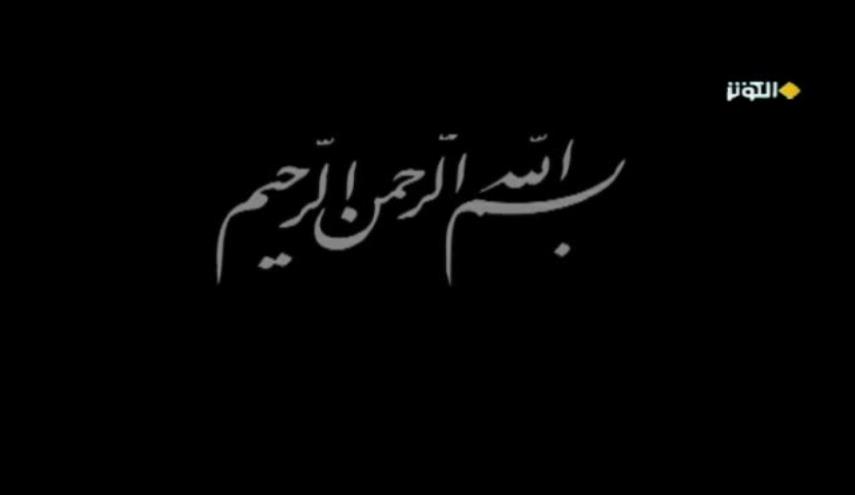 موكب السبايا