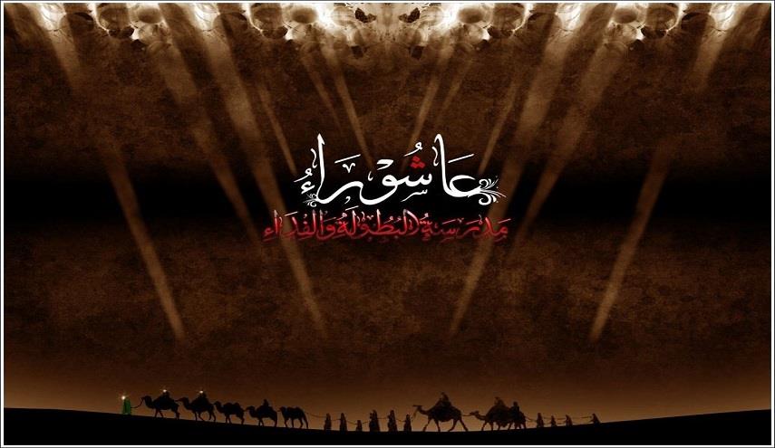 نهضة سفير الحسين عليه السلام إلى الكوفة