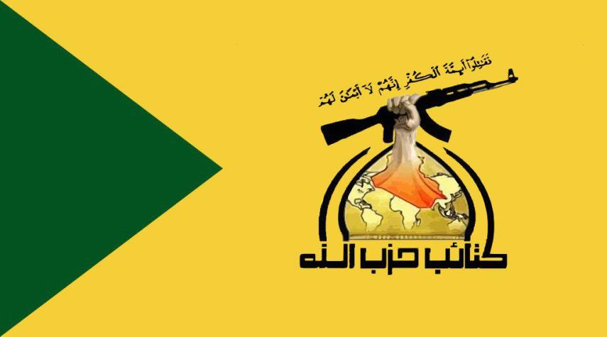شکست آمریکا برابر حزب الله عراق 