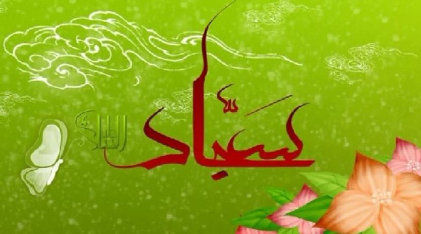 مسلم بن عقبة