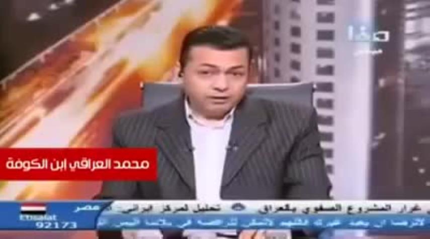 محمد صابر مذيع قناة صفا