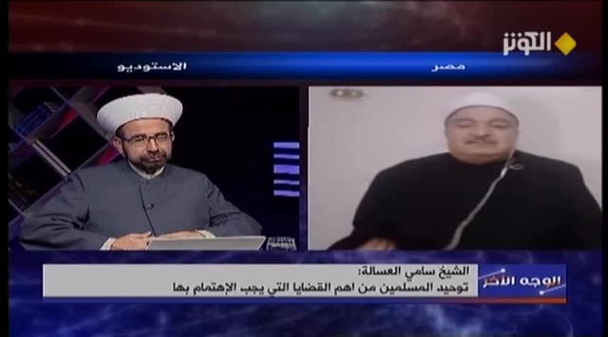 التوحيد عند الوهابية كلمة حق يراد بها باطل