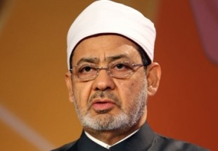 الأزهر يعيد فتح باب "الاجتهاد الفقهي" بعد توقف دام لعدة قرون