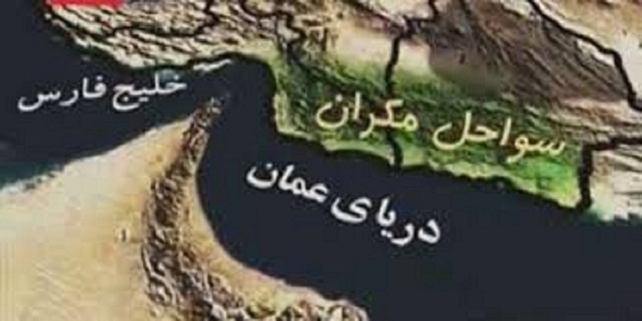 سلاح البحر الايراني يدشن درعه البحري في سواحل مكران