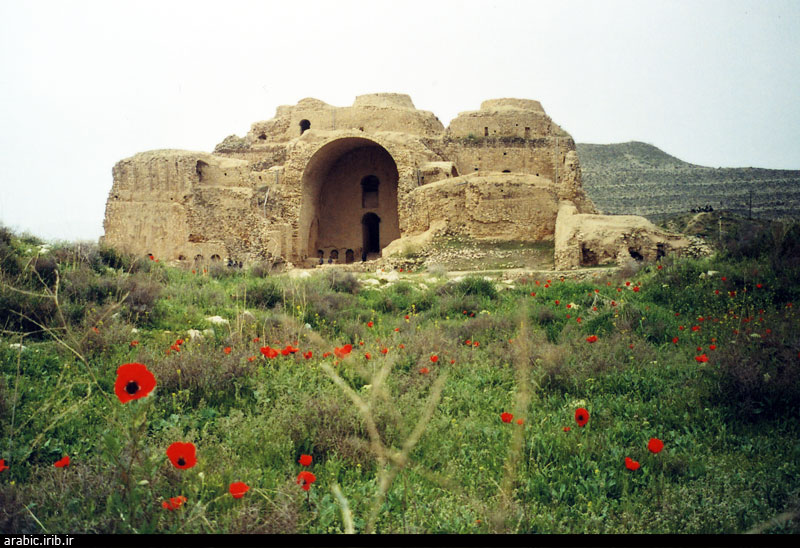 الطبيعة في شيراز