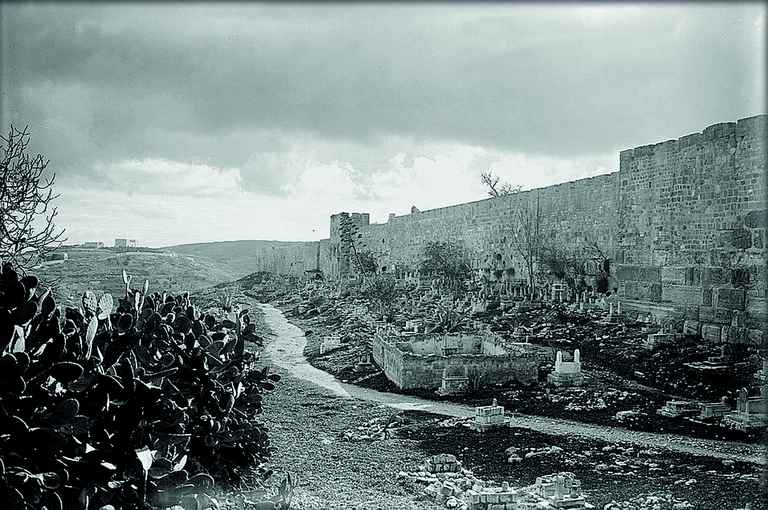 القدس - مقبرة المسلمين في القدس الشريف 