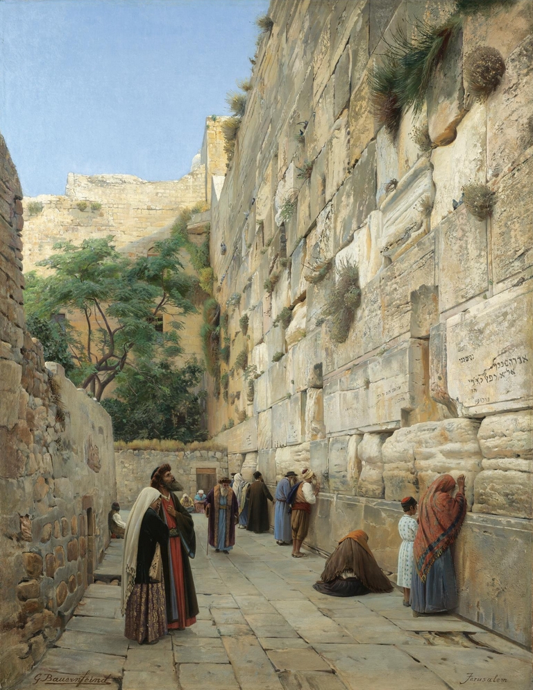 القدس - رسام: كوستاو برنفيند (1848-1904م)
