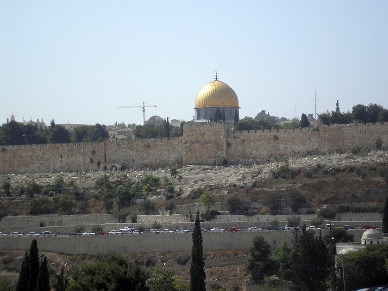 القدس 