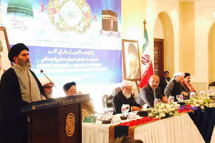 ندوة "الوحدة الاسلامية" في باكستان