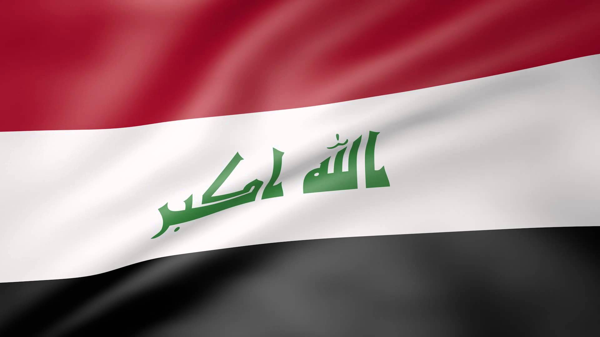 مقتل وإصابة 1452 شخصا بالعراق خلال كانون الأول