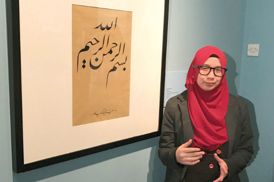 بالصور.. لوحات قرآنية لـ12 فنانة من جنوب شرق آسيا