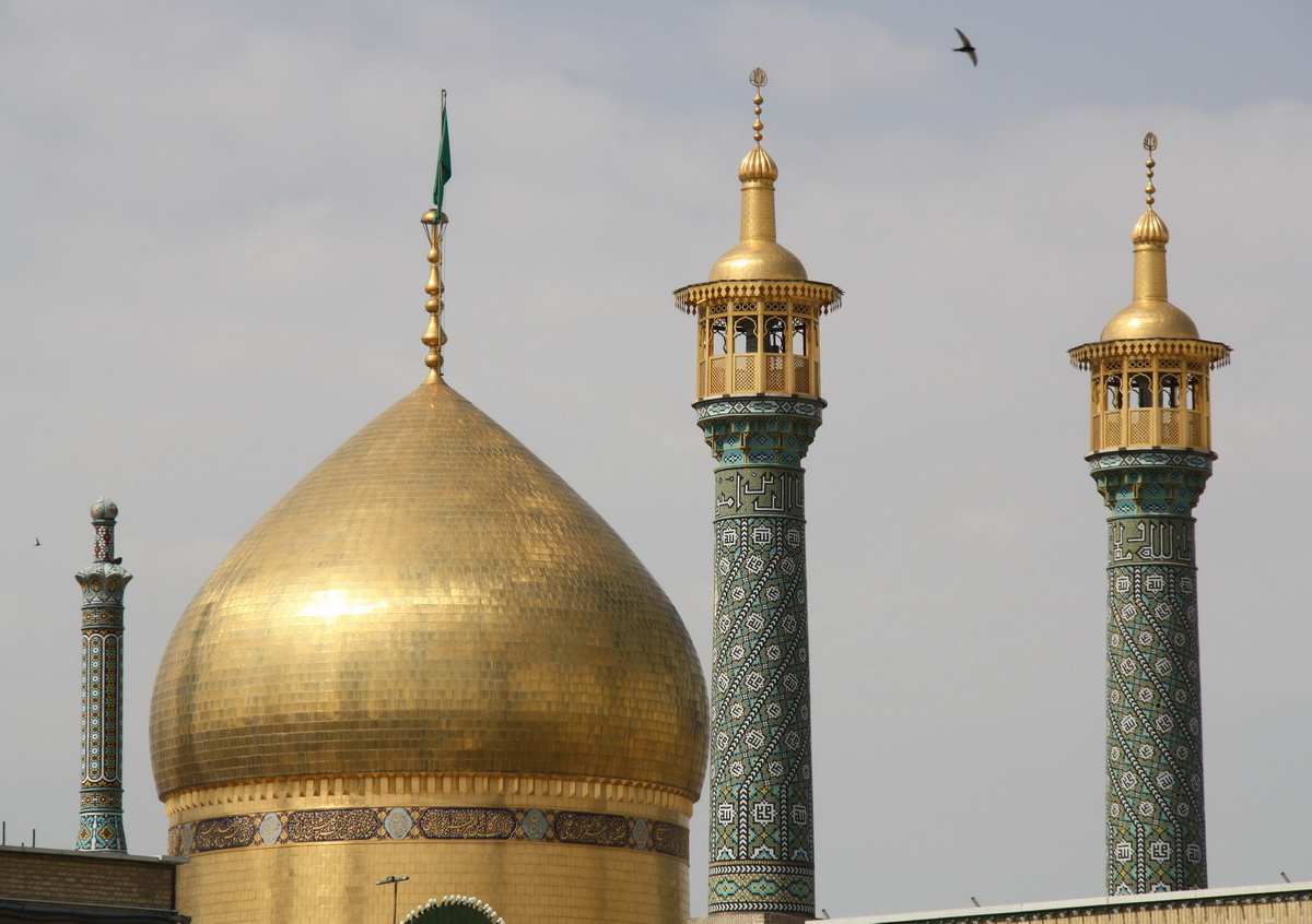 زيارة السيدة فاطمة المعصومة(عليها السلام)