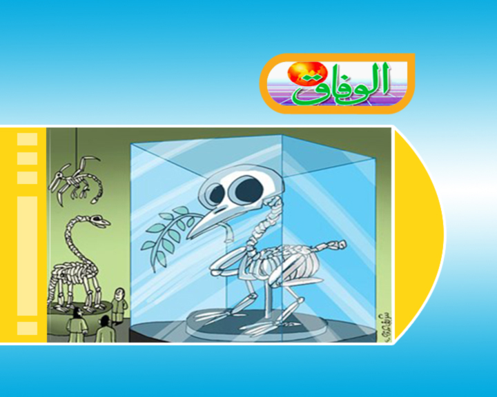 جوله في الصحافة  - كاريكاتير