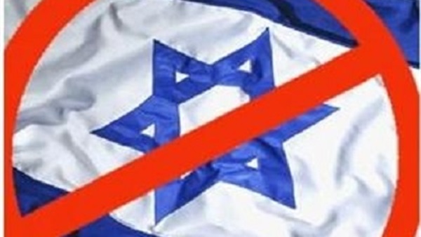 تعميمٌ إسرائيلي لمواجهة تهديد القرصنة والاختراق