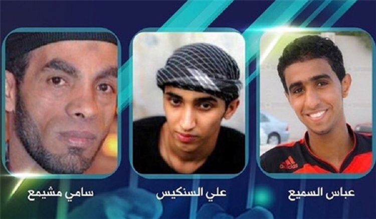 مقررة الأمم المتحدة تطالب البحرين بوقف إعدام 3 معارضين فورا