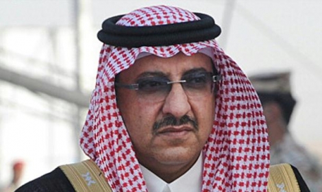 لماذا التقى بن نايف قيادات الاخوان في تركيا.. ولماذا غضب المصريون؟!