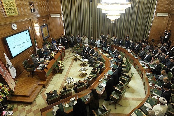 دستور الجمهورية الاسلامية الايرانية ( الفصل السابع ) 