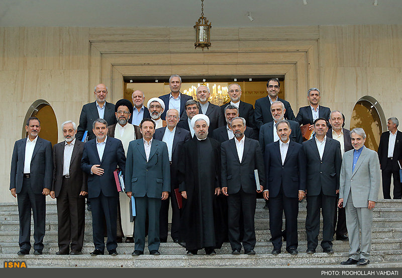 دستور الجمهورية الاسلامية الايرانية ( الفصل التاسع ) 