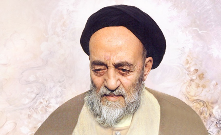 لمحة من حياة السيد الطباطبائي