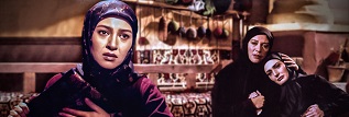 مسلسل ريحانة