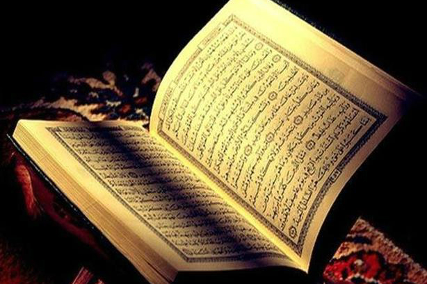 توقيع كتاب تحت عنوان "الحروف المقطعة في القرآن" 
