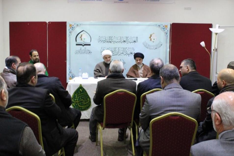  لندن: تنظيم ندوة حوارية حول " الإمام المهديّ(عجّ) في القرآن"