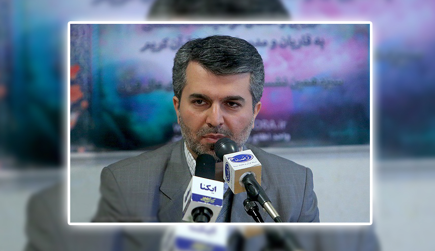  تنظيم دورة "إقراء" القرآنية المتخصصة في إيران