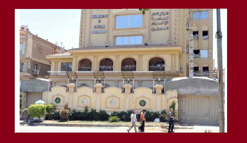 هيومن رايتس ووتش تحذر واشنطن من إدراج جماعة الإخوان المسلمين ضمن لائحة "الإرهاب"