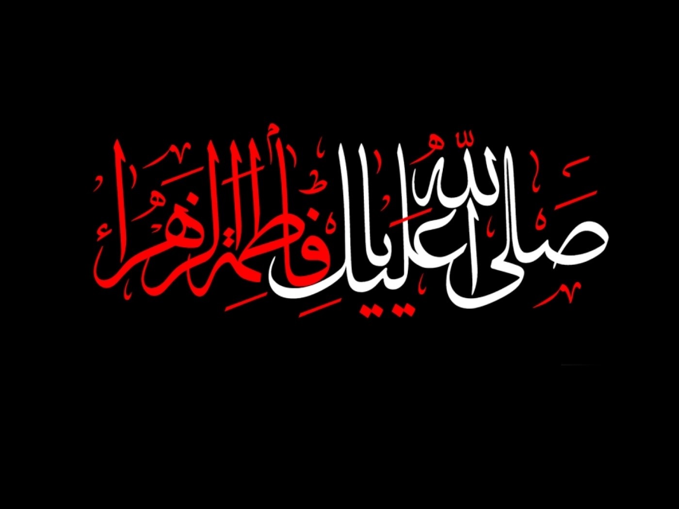 الزَّهراء(ع) نموذج المرأة الرّائدة في ساحات الدّعوة
