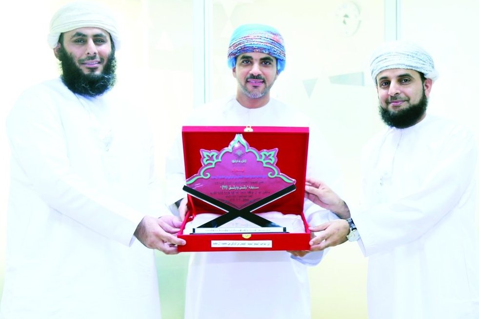 التحضير لإنطلاق مسابقة "رتّل وارتق" للقرآن بسلطنة عمان