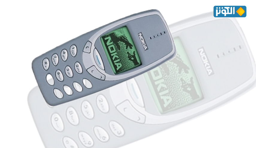 لا تتعجب، نوكيا 3310 يعود بعد 17 عاما من إطلاقه !