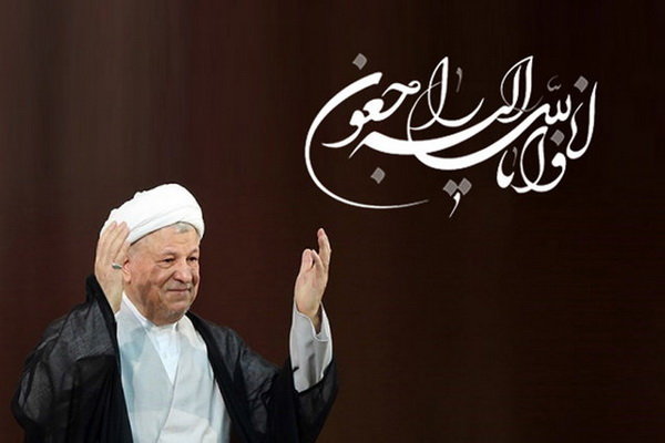  اربعينية رحيل آية الله هاشمي رفسنجاني في مرقد الامام الخميني (رض)