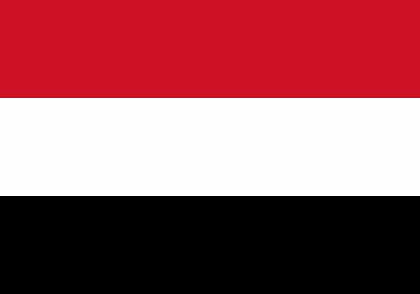  اسقاط طائرة F16 للعدوان السعودي في نجران 