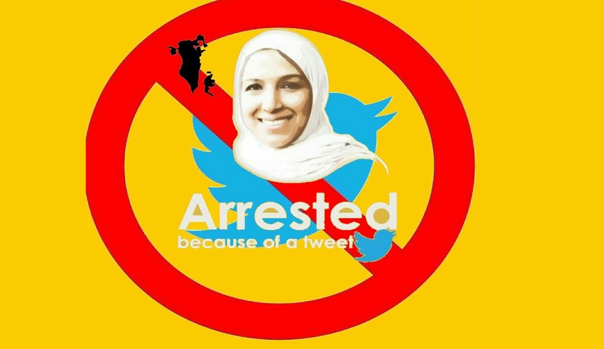 المعتقلات البحرينيات لأسباب سياسية
