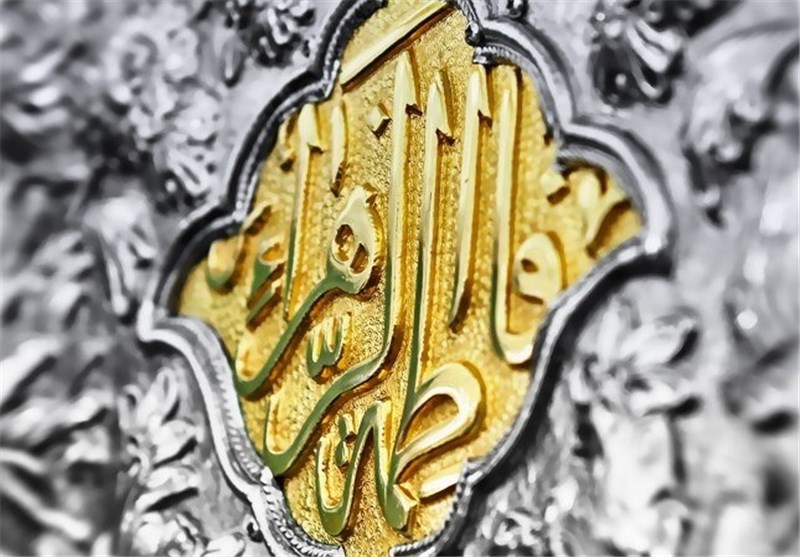 آية المباهلة ودلالتها على حجية فاطمة الزهراء سلام الله عليها