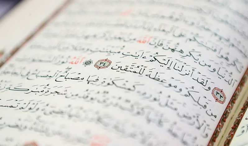 من يمثّل ايران في المسابقات القرآنية بهذه الدول؟ 