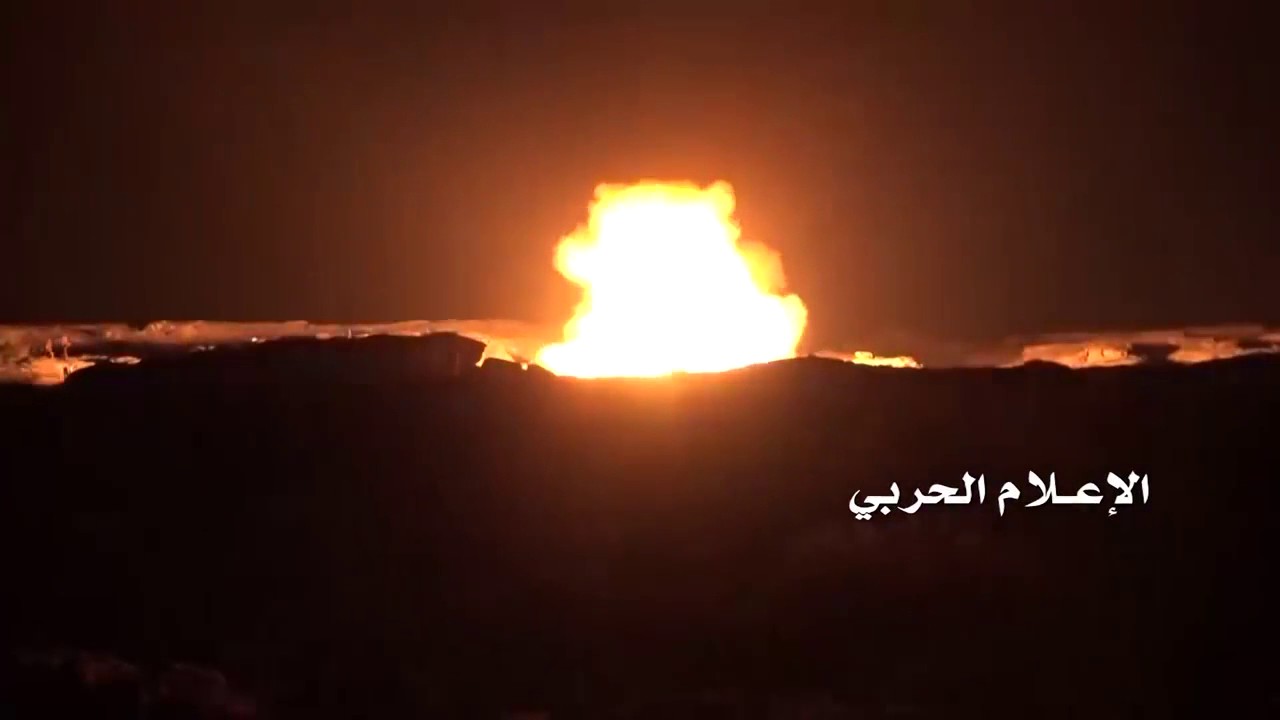 بالصور..استهداف قاعدة الملك سلمان الجوية في الرياض