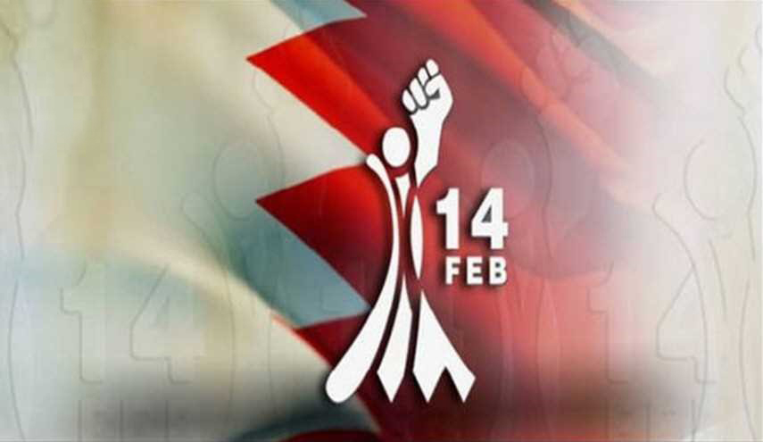  "14 فبراير" تتضامن مع صمود الشعب اليمني لعامين أمام العدوان السعودي 