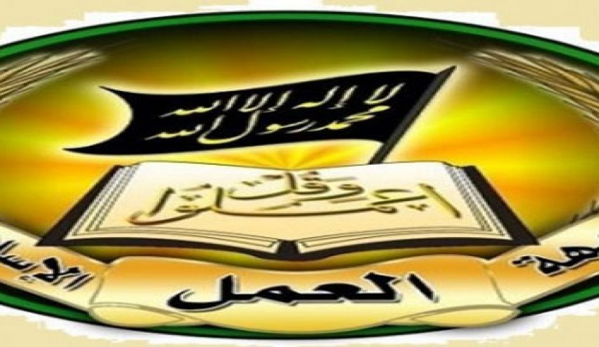 جبهة العمل الاسلامي: لولا "الثلاثية الدفاعية" لكان لبنان اليوم في خبر كان