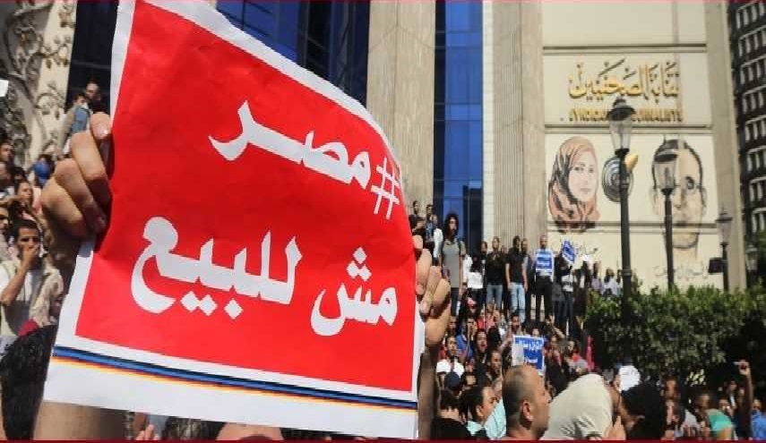 تيران وصنافير تؤجج الغضب المصري ثانية.. والسيسي الى واشنطن! 