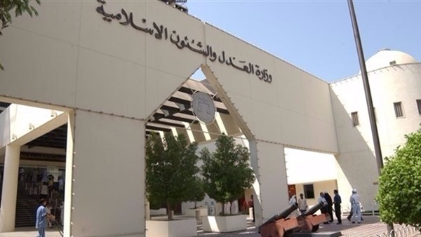 سلطات البحرين تطلق أيدي القضاء العسكري لمحاكمة مدنيين وتشدد قبضتها في مواجهة معارضيها