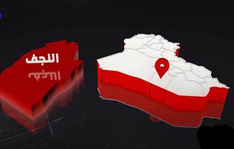 شرطة النجف تداهم منزلاً مشبوها.. ماذا وجدت فيه؟