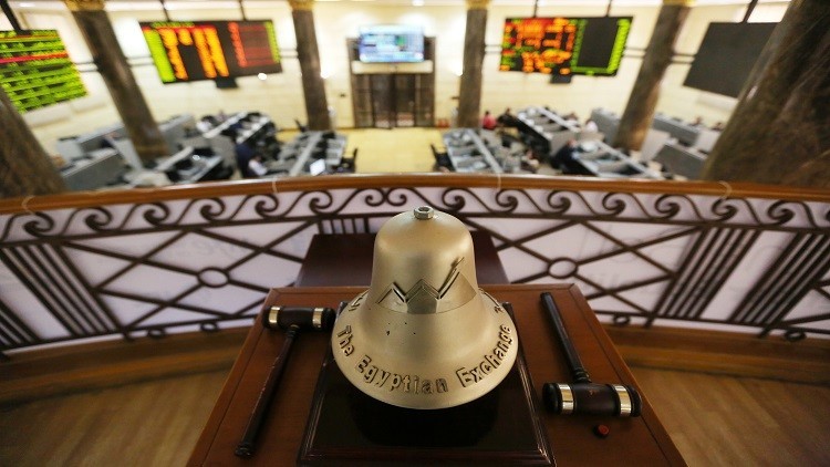 بورصة مصر تهبط بعد تفجيري طنطا والإسكندرية