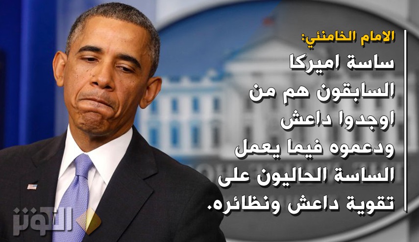 هكذا رد الامام الخامنئي على قصف قاعدة الشعيرات