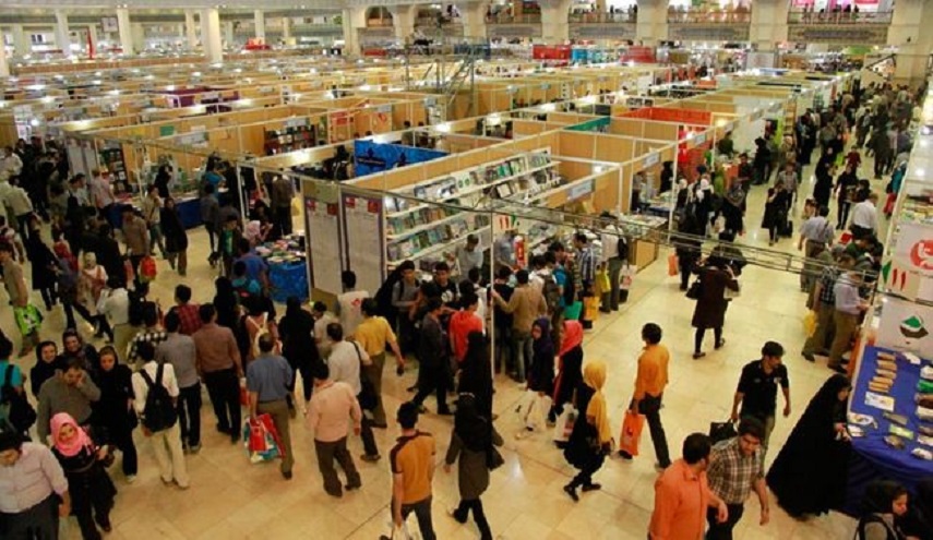 "فلنقرأ كتابا اكثر" شعار معرض كتاب طهران الدولي للدورة الثلاثين 