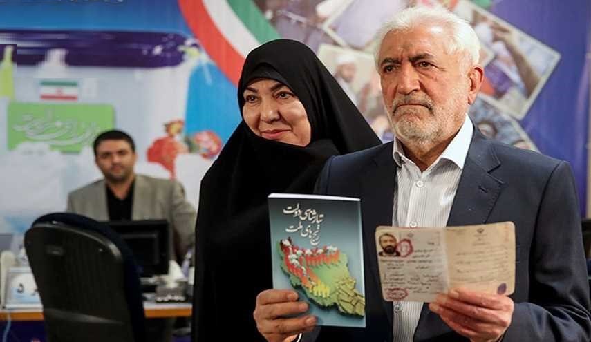 بدء اليوم الرابع من تسجيل المرشحين للانتخابات الرئاسية الايرانية.. 