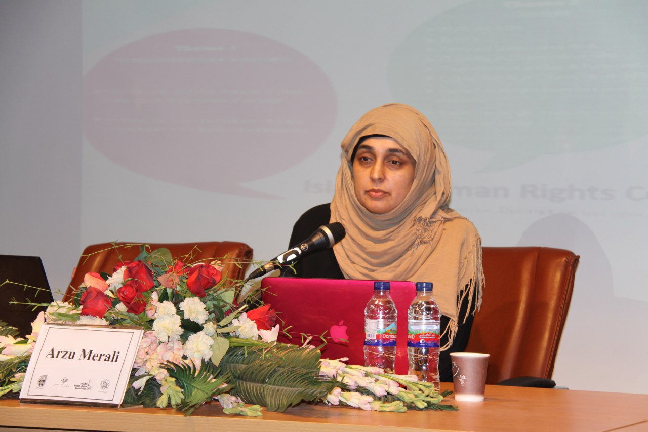 بدء المؤتمر الدولي لحقوق الإنسان الإسلامية في طهران