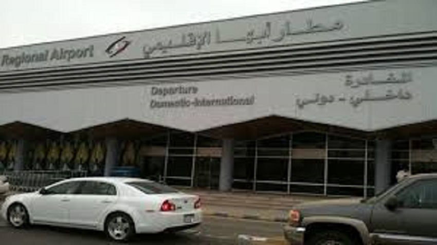 إغلاق مطار سعودي واعلان حالة طوارئ