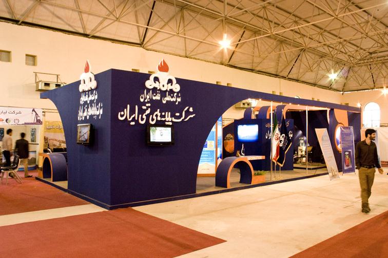 1800 شركة ستشارك في معرض النفط الدولي بطهران